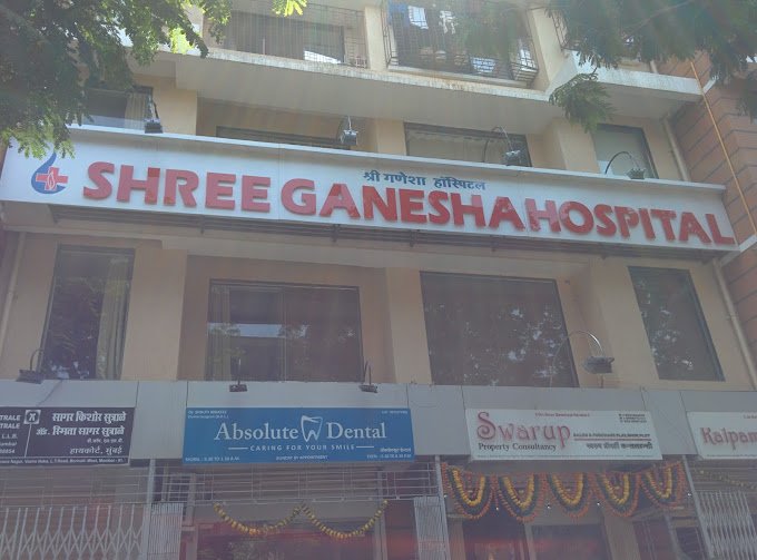 Shree Ganesha Hospital Borivali West