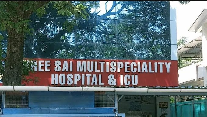 Shree Sai Multispeciality Hospital & ICU
