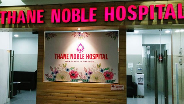 Thane Noble Hospitals