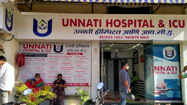 Unnati Hospital & ICU
