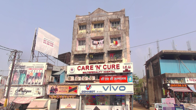 Care N Cure Multispeciality Hospital